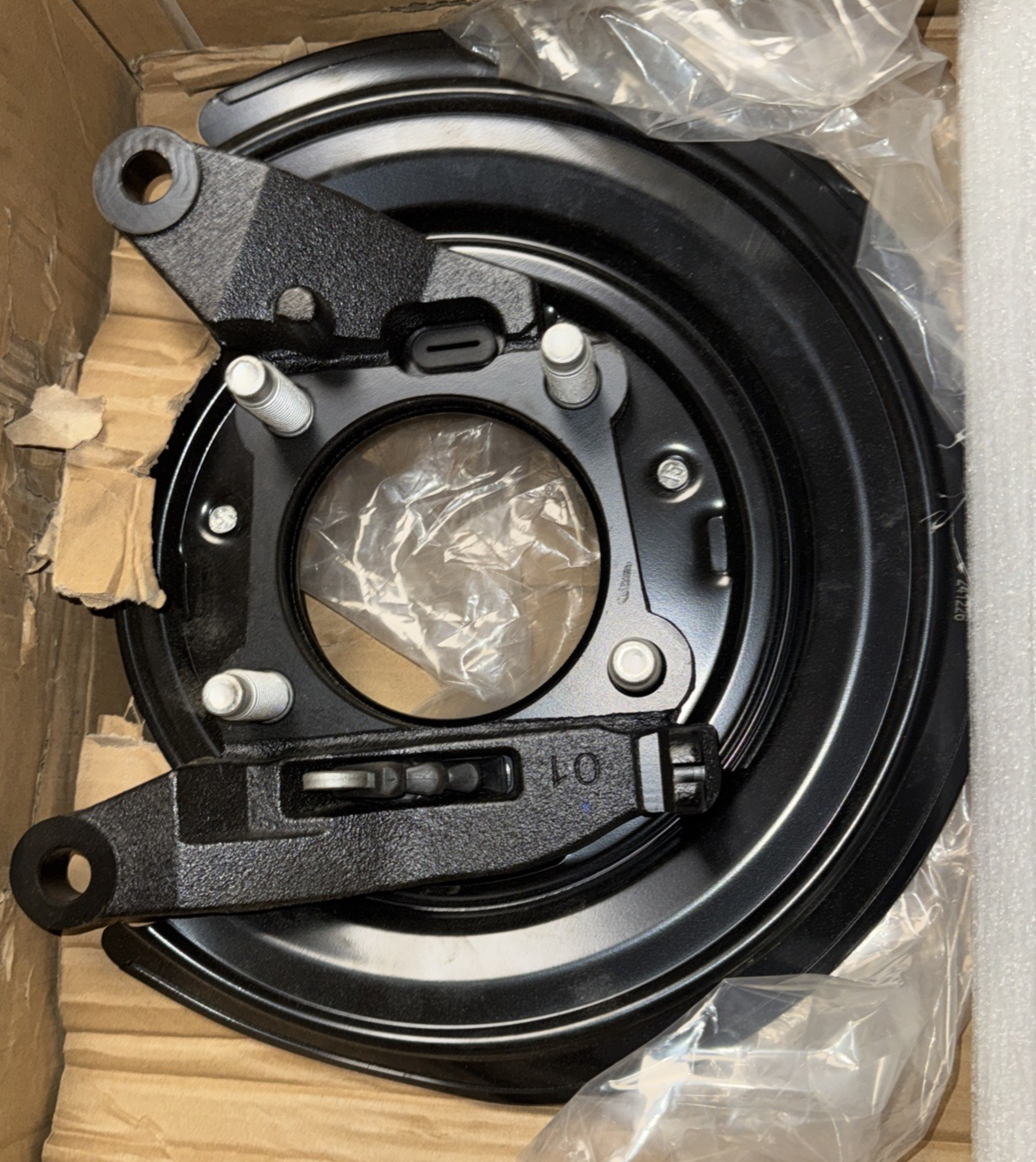 A-Premium Parking Brake Assembly LBP26273-C / R042527237 Rear Parking Brake