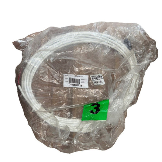 Raymarine 15M Power Cable f/Cyclone Radar A80653 UPC 723193836859 – a white hose with a plastic bag on top