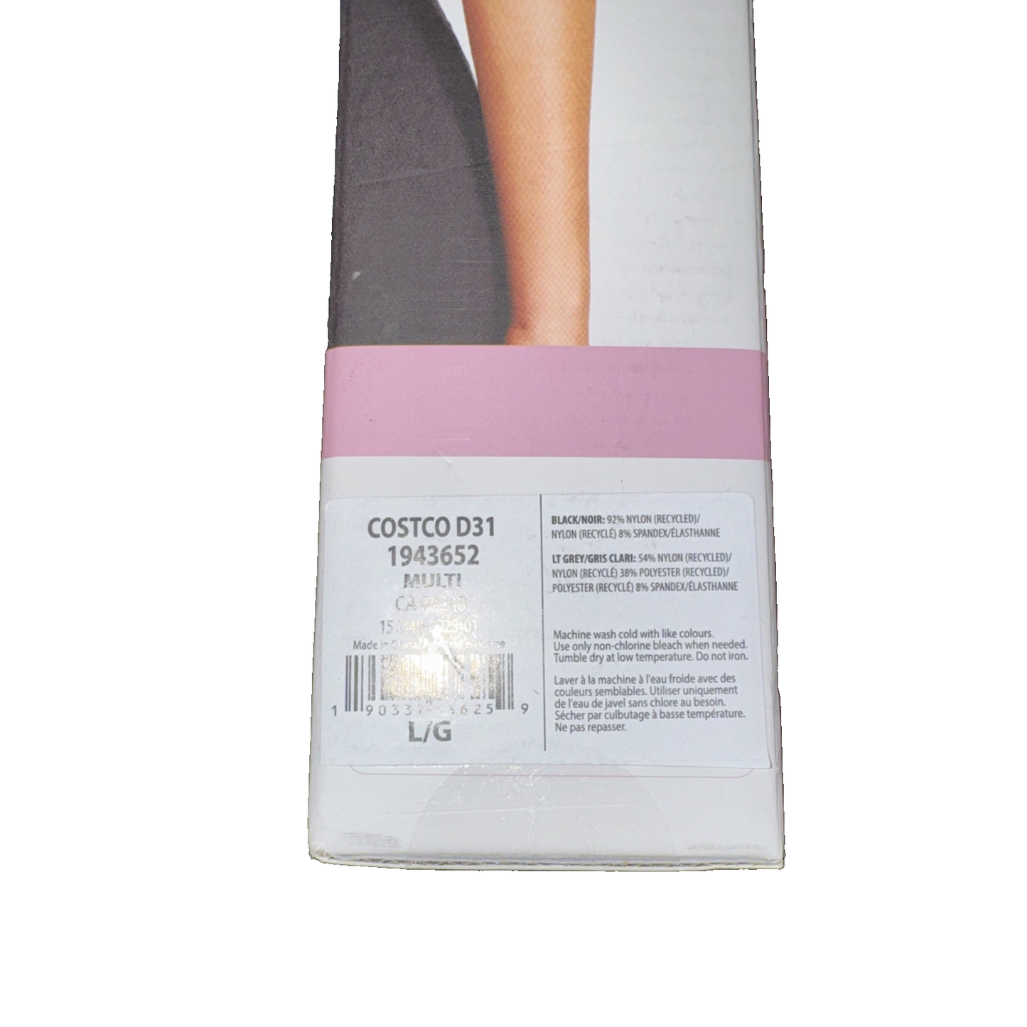 Puma 2 Pack Sports Bra Colors: Medium Grey And Black Size Large