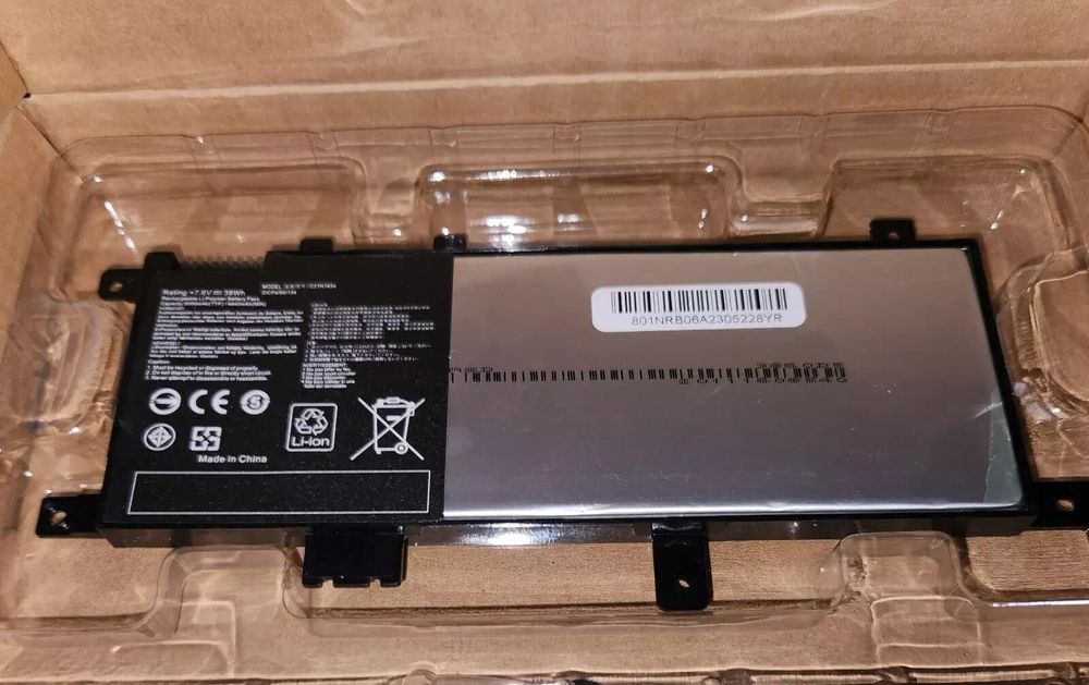 Amsahr C21N1634-03 Replacement Battery for Asus C21N1634, 0B200-02550200, C21PqC – a laptop battery in a box