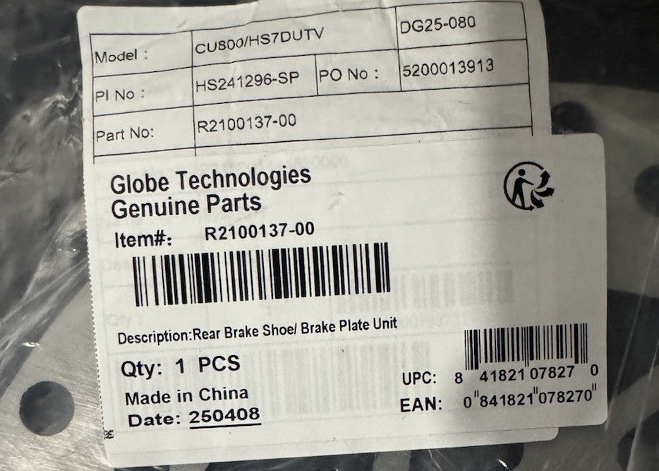 Globe Technologies R2100137-00 Rear Disk Brake Plate