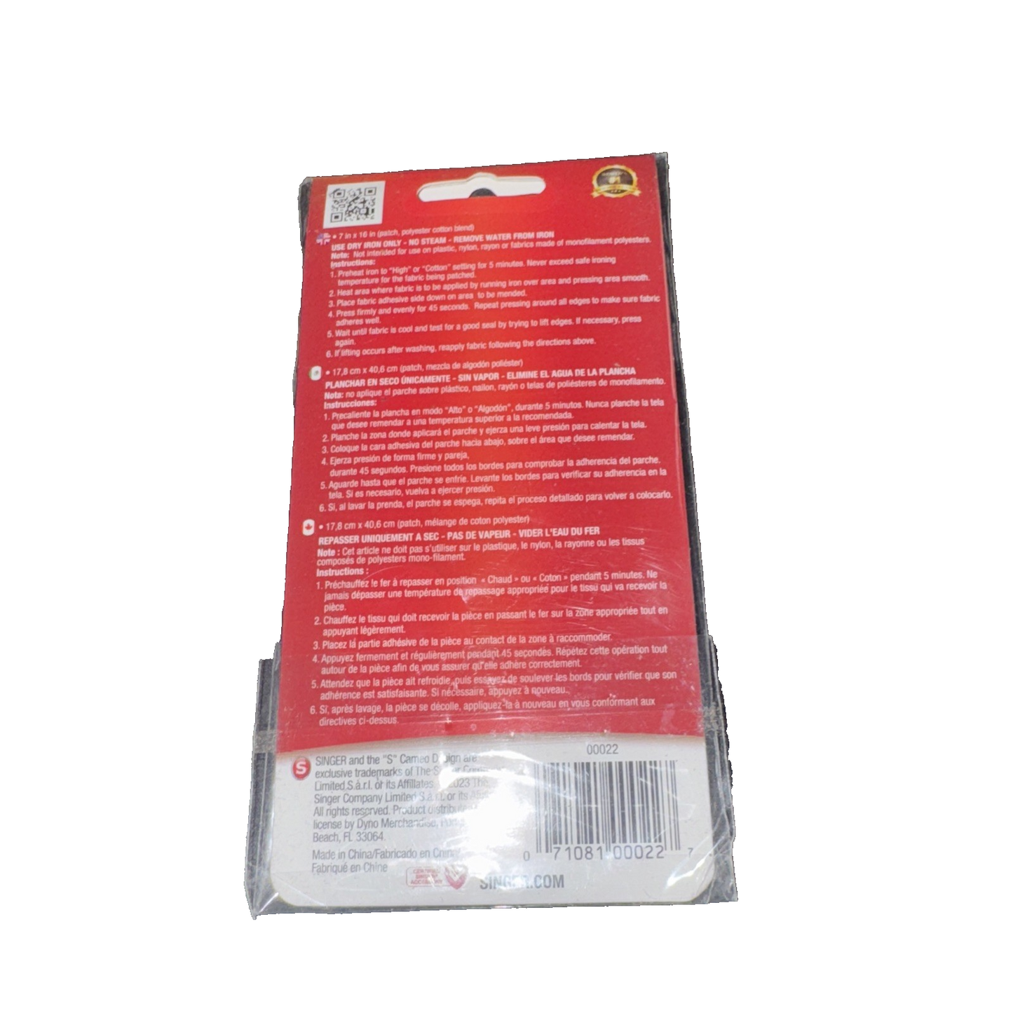 SINGER Iron-On Mending Fabric – Black – 7in x 16in