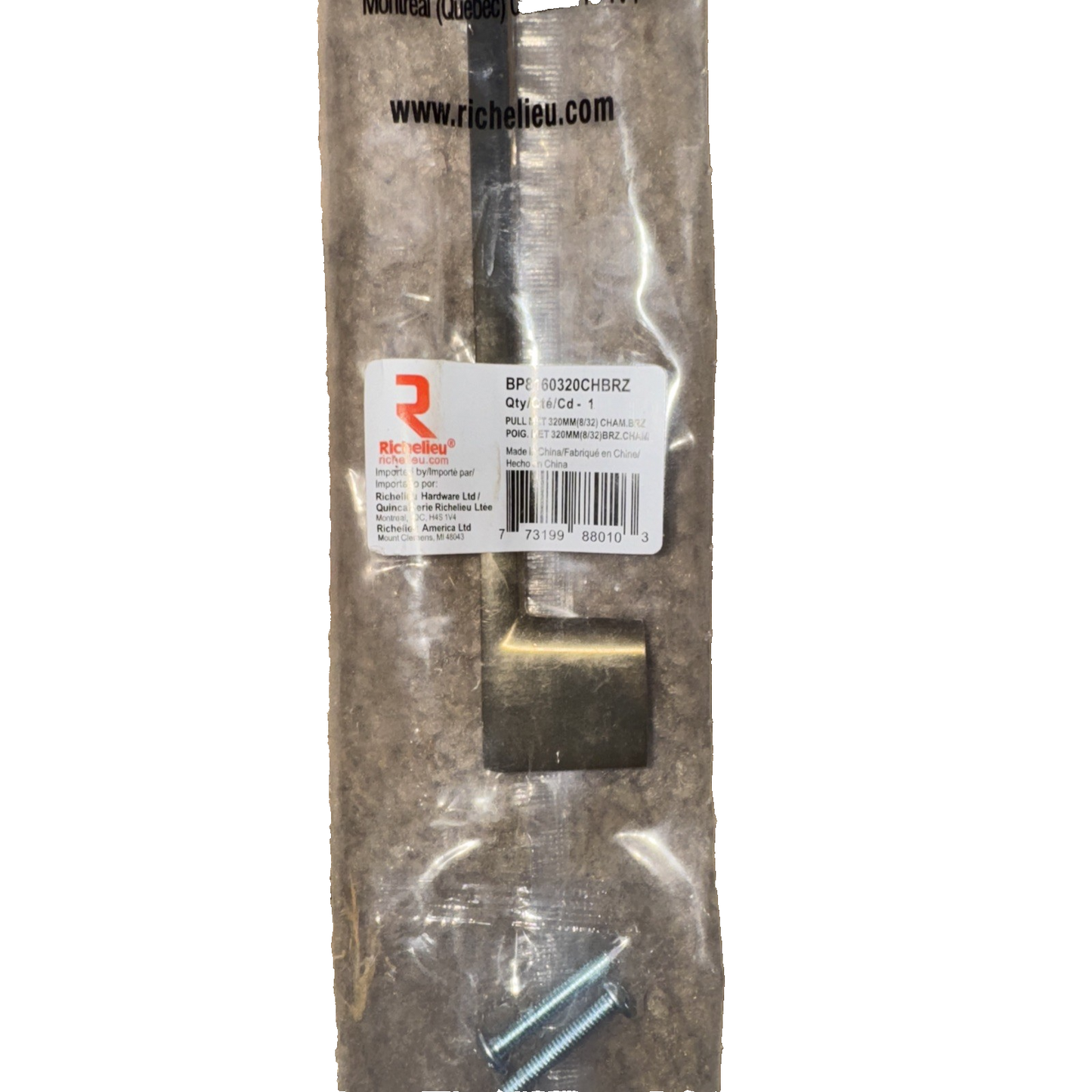BP8160320CHBRZ Richelieu America Expressions Metal Pull, 320MM, Champagne Bronze