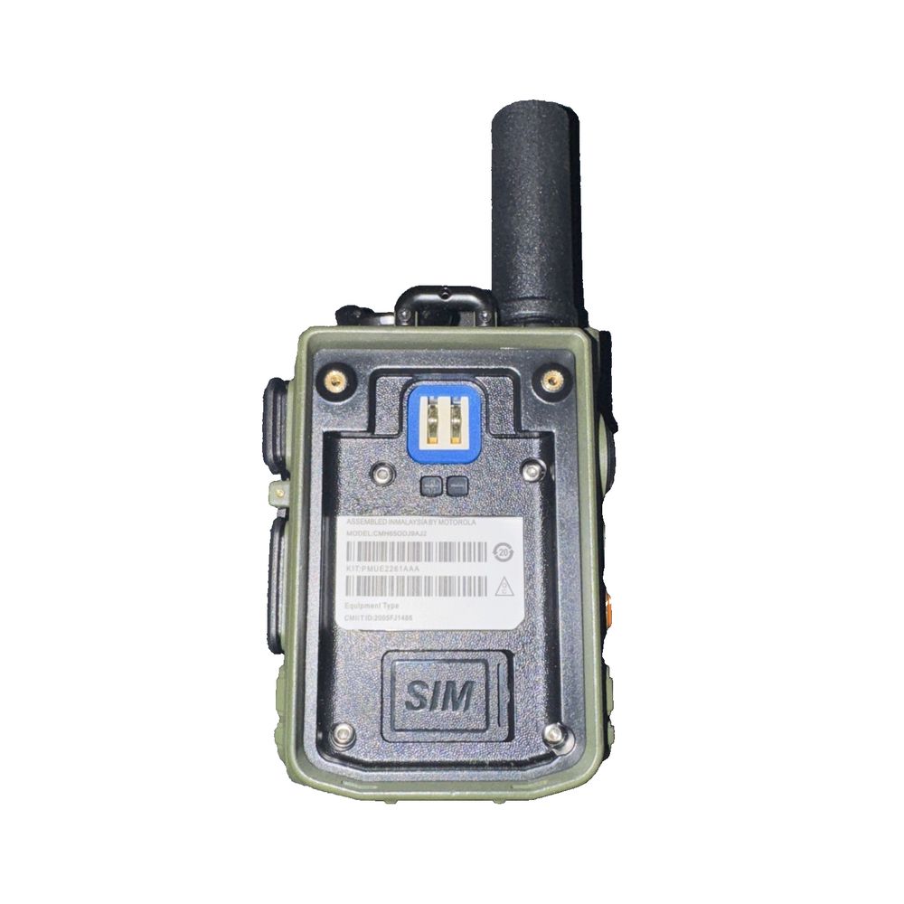 Motorola 2 Way Walkie Talkie Talkabout (No Batteries/Cords) – the motorola walkie is a walkie with a built radio