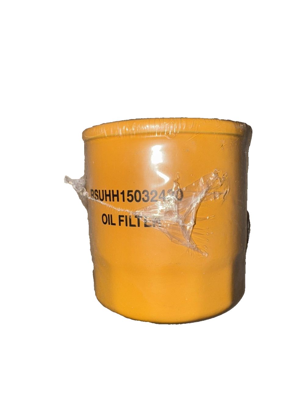 Hero RSu hh150-32430 Engine Oil Filter – a yellow plastic bucket with a plastic handle