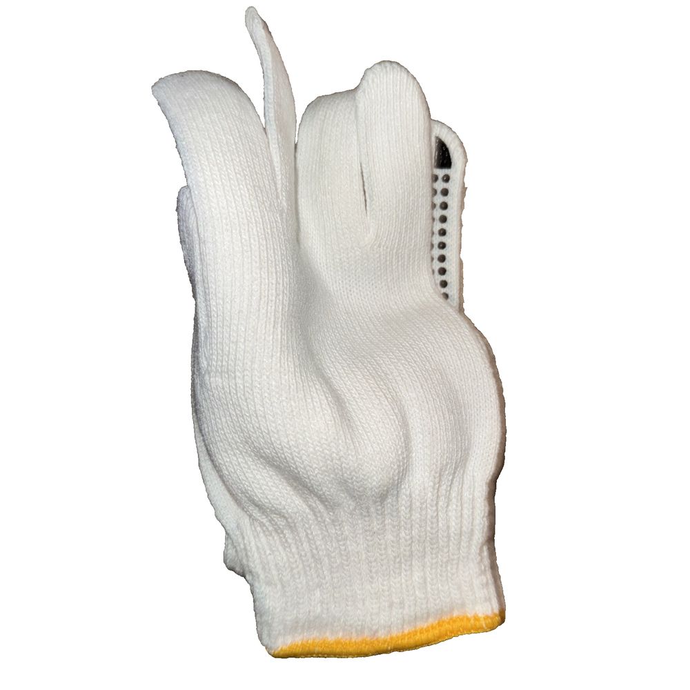 Vegetation Management Car Emergency Kit, DaveyDooDeals – a pair of white gloves with yellow trims