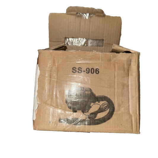 Electric Air Pump for Inflatable Gymnastics Tumbling Mats, Air Roller, Air Spot,, Unbranded – a box with a piece of cardboard inside