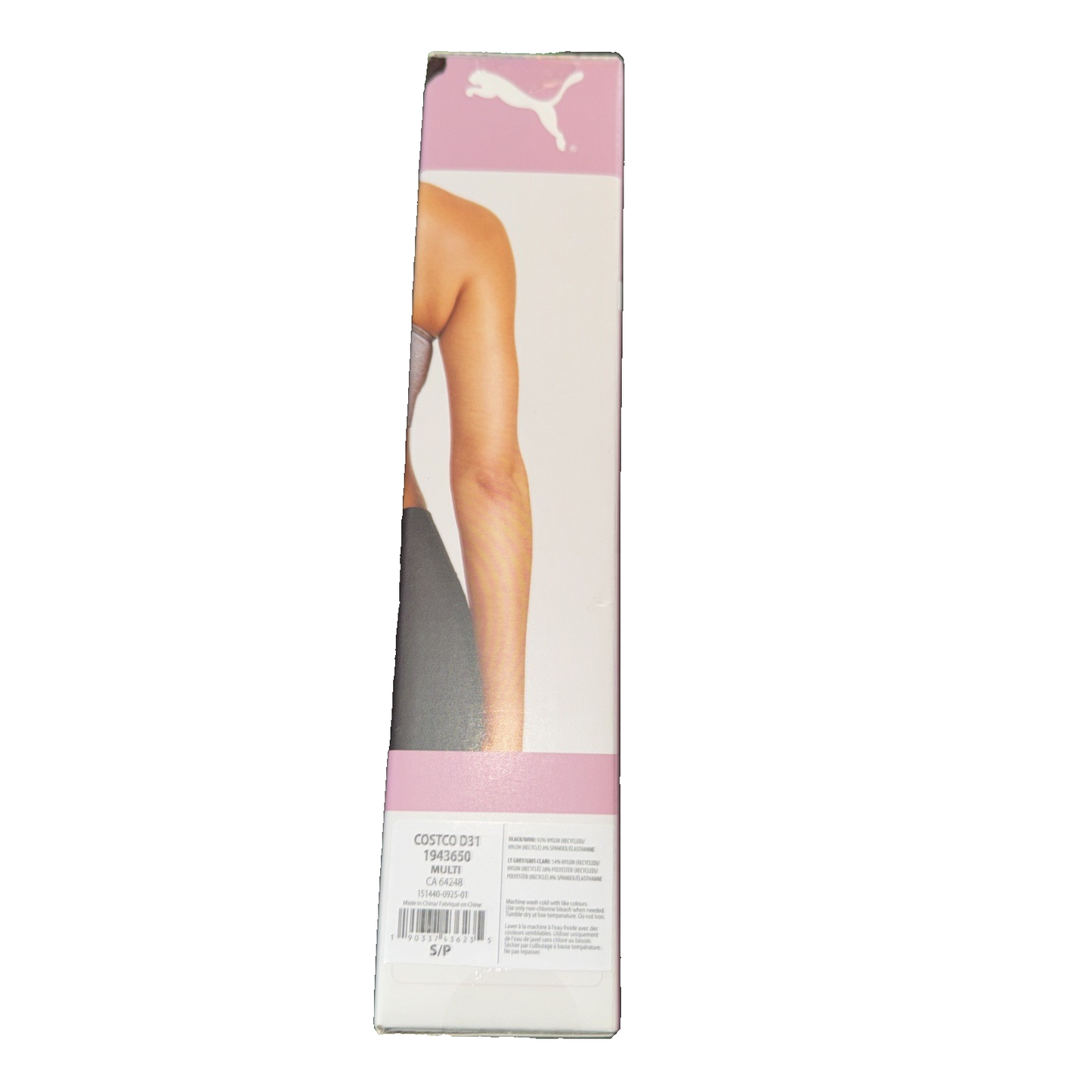 Puma 2 Pack Sports Bra Colors Grey And Black Size Small