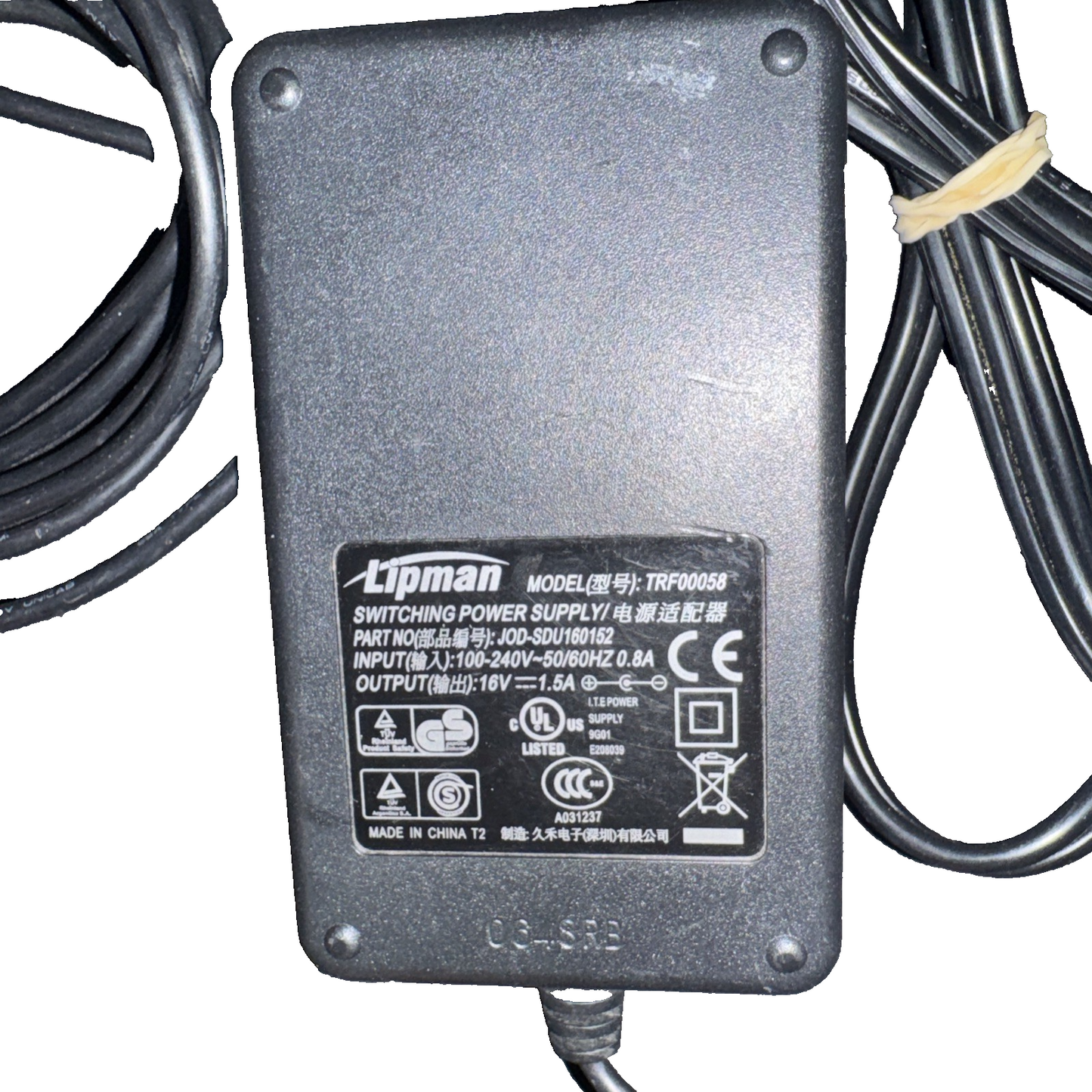 Lipman AC Adapter TRF00058 16V 1.5A Switching Power Supply JOD-SDU160152