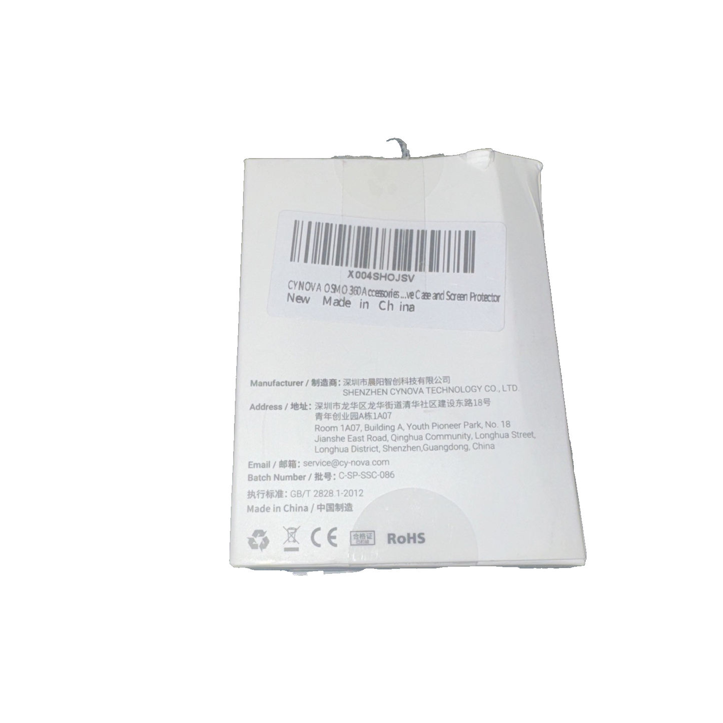 DJI OSMO 360 Screen Protector + Silicone Sleeve Case