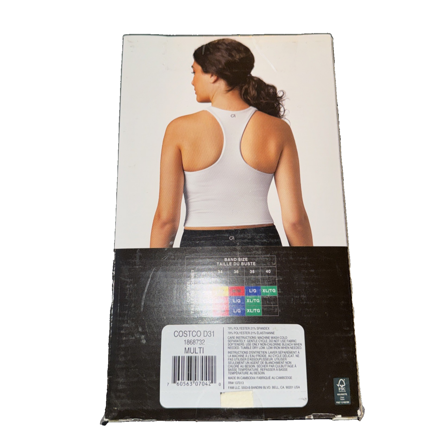 GAP FIt 2-Pack Tank Bra Colors White And Black Size Small