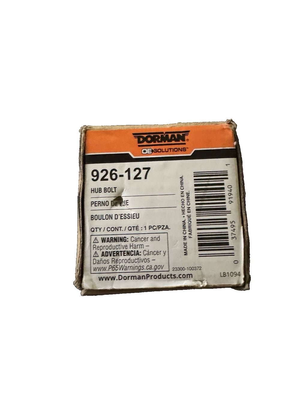 Dorman 926-127 Rear Axle Bolt Compatible with Select Ford Models – a box of dew dew dew dew dew dew dew dew dew dew dew dew dew dew dew dew