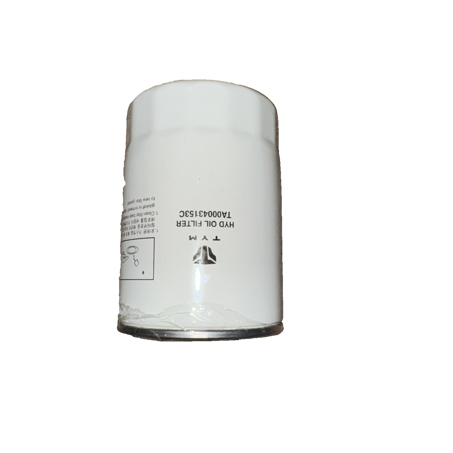 Hydrostatic Transmission Oil Filter - TA00043153