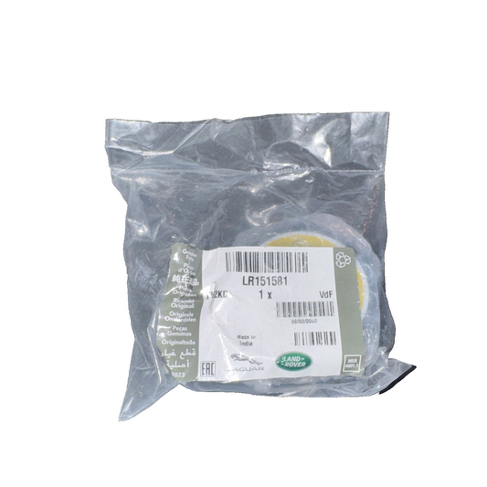 Land-Rover (LR151581) - Cap