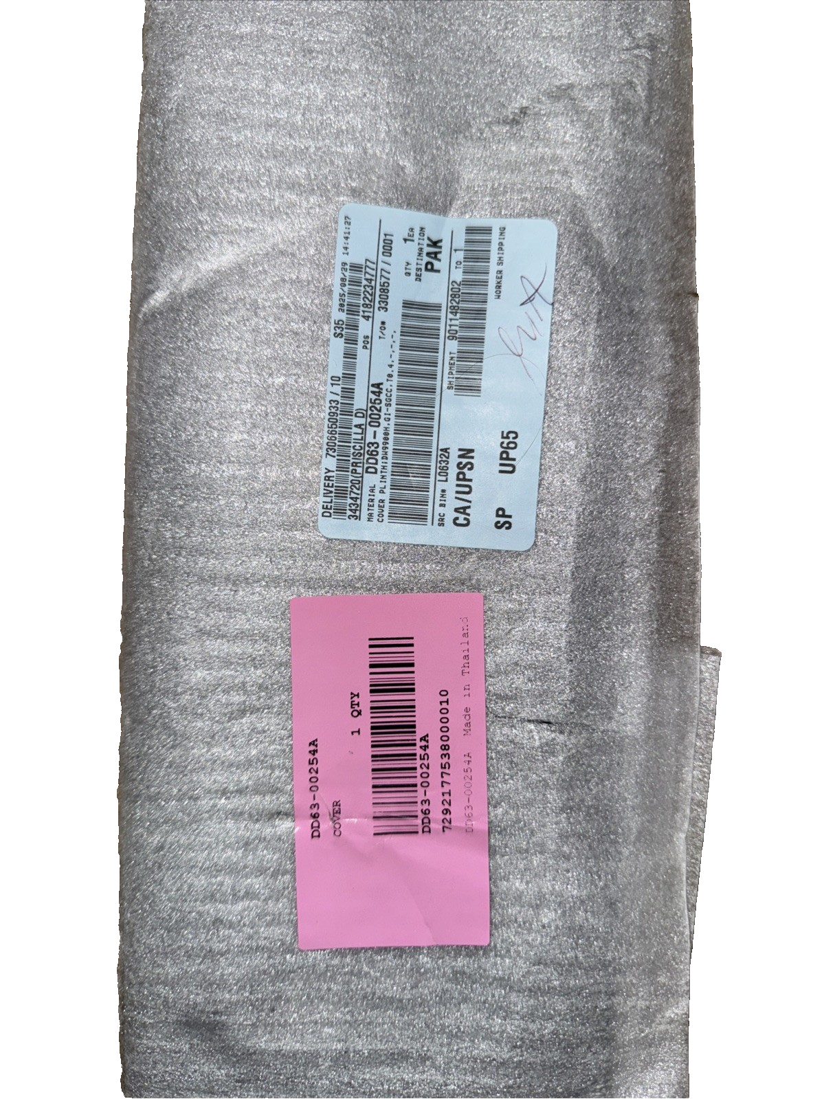 Samsung DD63-00254A Plinth Cover