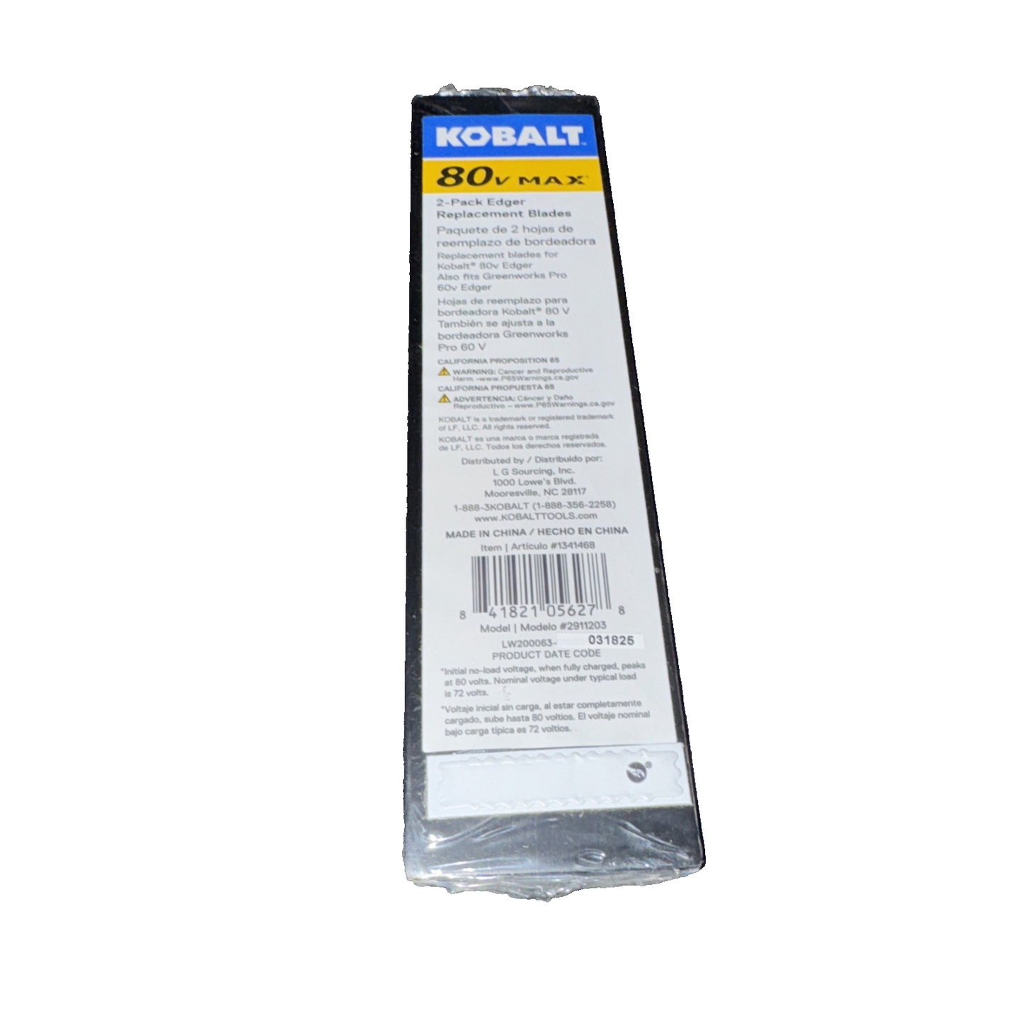 Kobalt 80V Max 2-Pack Edger Replacement Blades