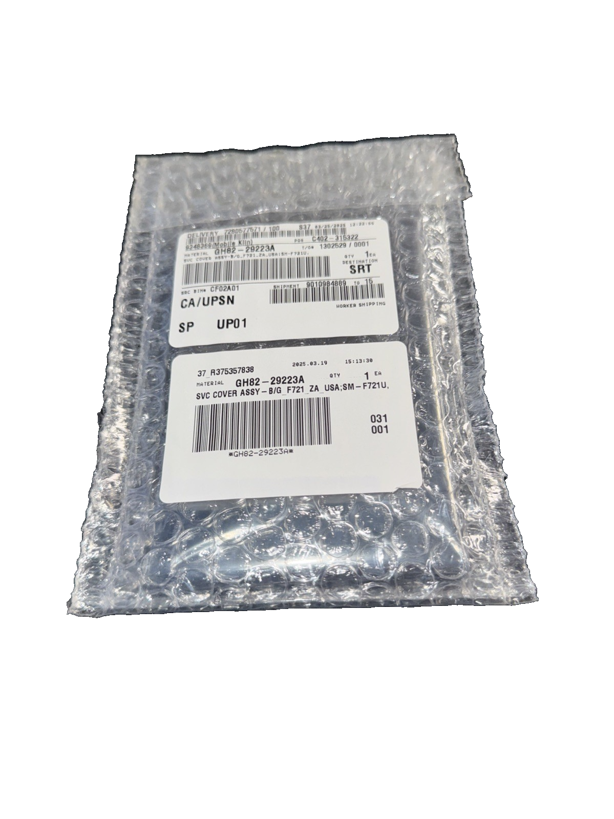 Samsung GH82-32229A Galaxy Z Flip 4 Back Glass Graphite