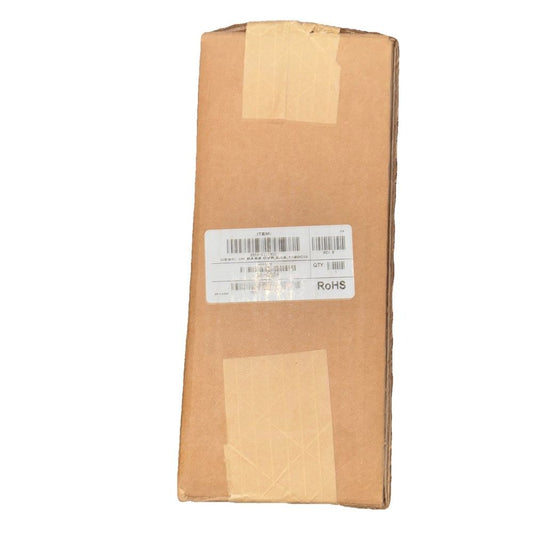 Sensormatic ZSSB-E1180CG 1175/80 Base Cover, DaveyDooDeals – a cardboard box with a brown paper label on it