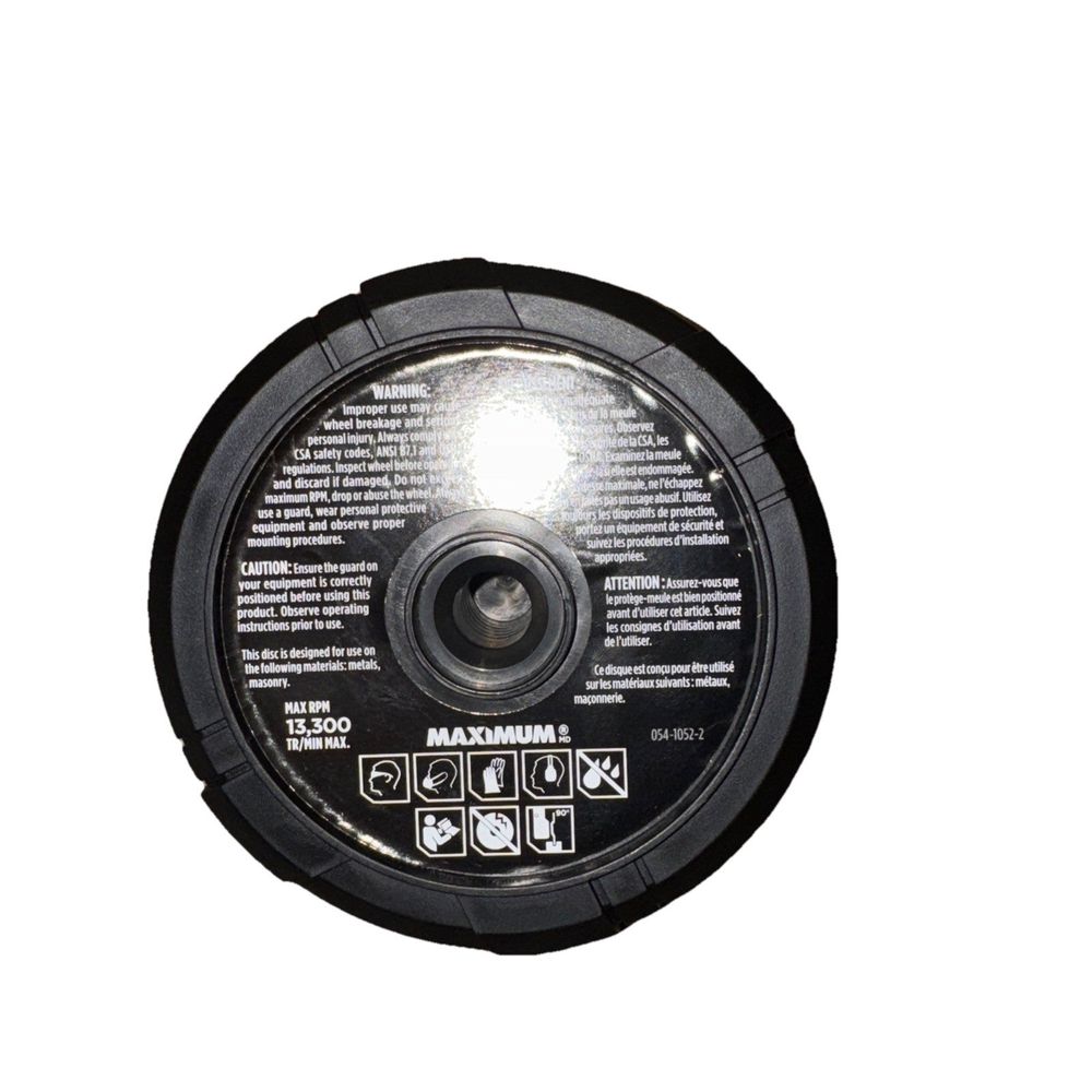 MAXIMUM Thin Cut-Off Wheels For Metal, Masonry, 4-1/2-in, 20-pc – a black and white disc with a white background