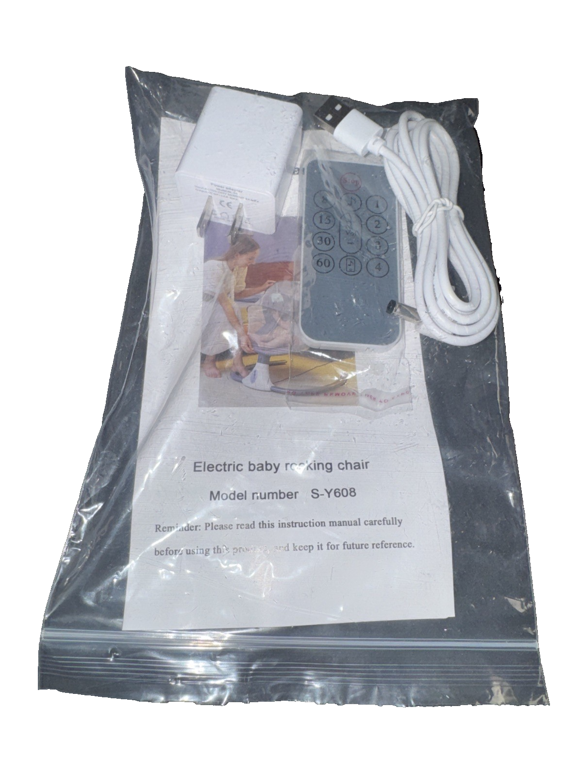 Electric Baby Rocking Chair S-Y608