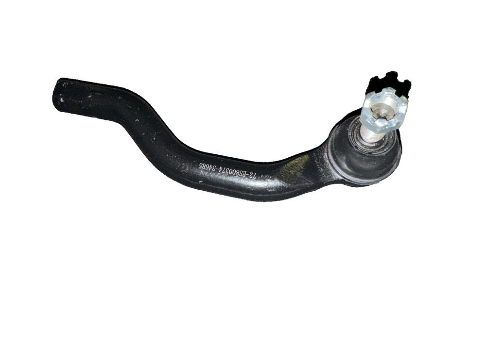 Front Left (Driver Side) Outer Steering Tie Rod End 72-ES800374 Replacement For, Top Quality – a picture of a catalytic pipe for the bmw