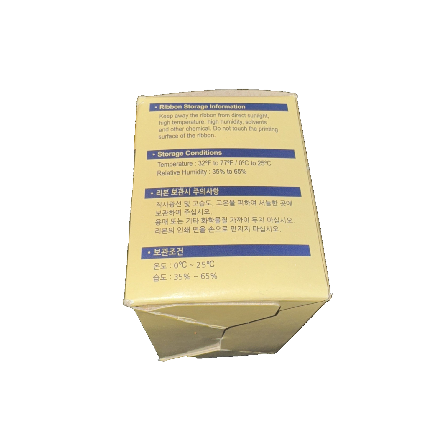 Genuine Smart IDP Ribbon Kit - For Smart 51, 31, 21 SERIES ONLY