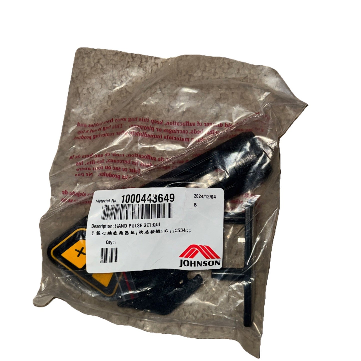 Right Quickly Key Hand Pulse Set 1000443649 Works with Matrix Fitness Upright Bi