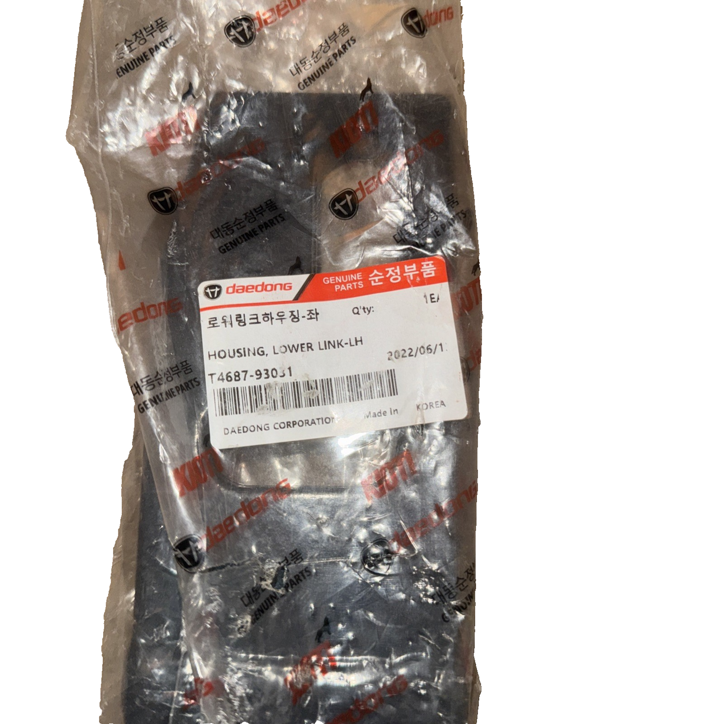 Daedong T4687-93031 Housing Lower Link LH
