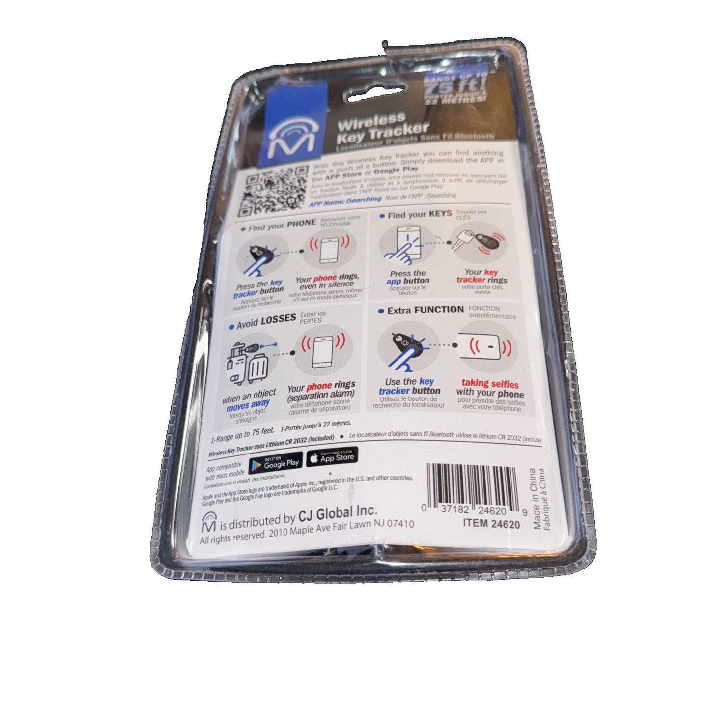 Wireless Key/Pets/Phone Tracker 4 pack