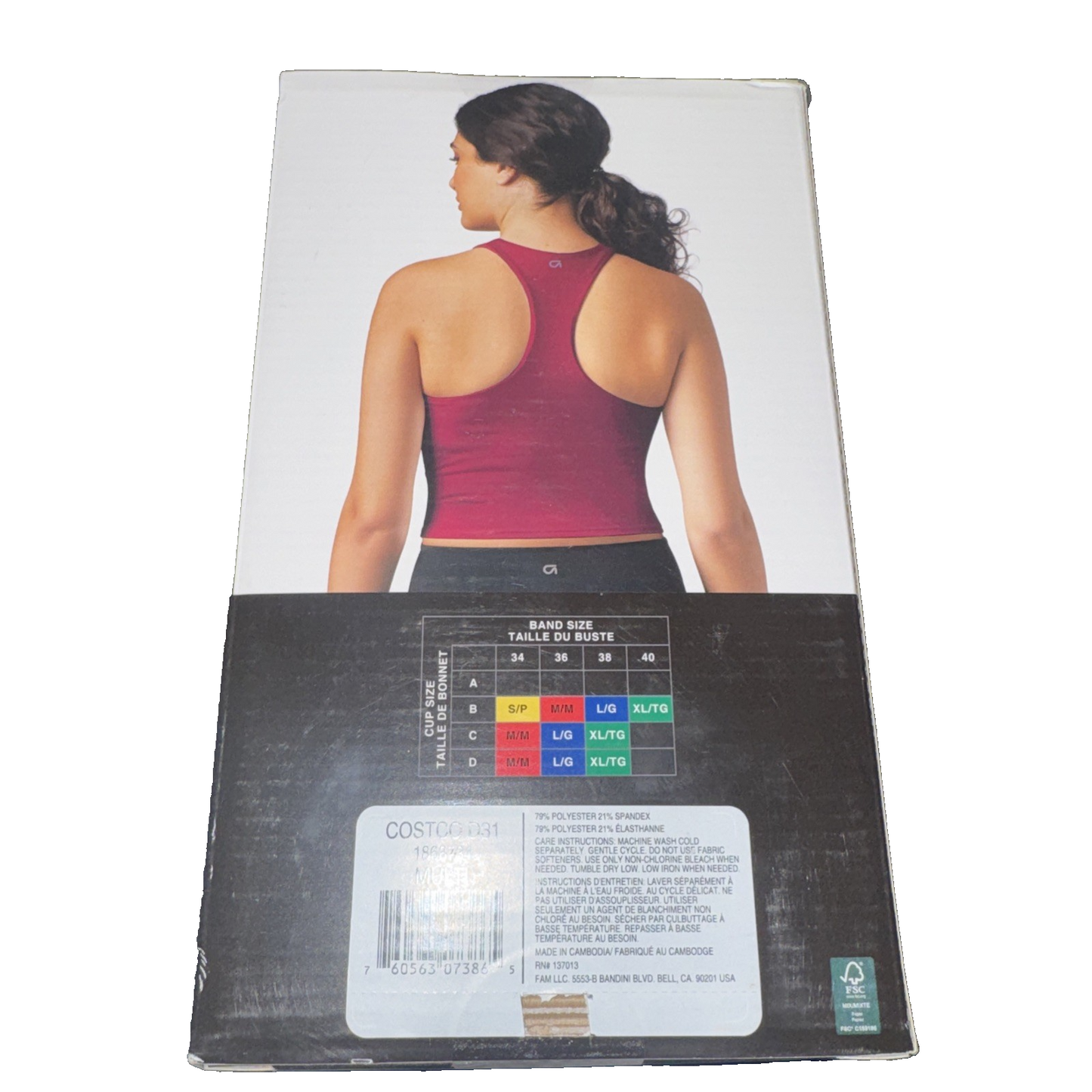 GAP Fit 2-Pack Tank Bra Navy Blue/Fuschia Colored Pair Large Size